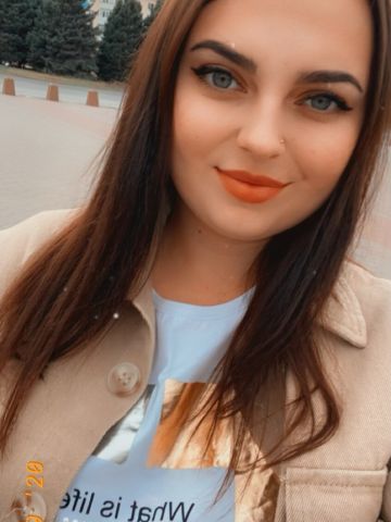 Алина